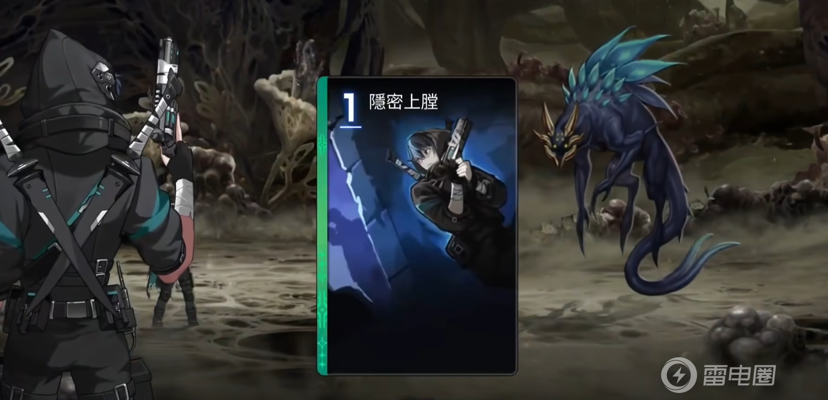 卡厄思梦境玩法介绍 卡厄思梦境怎么玩图片_2