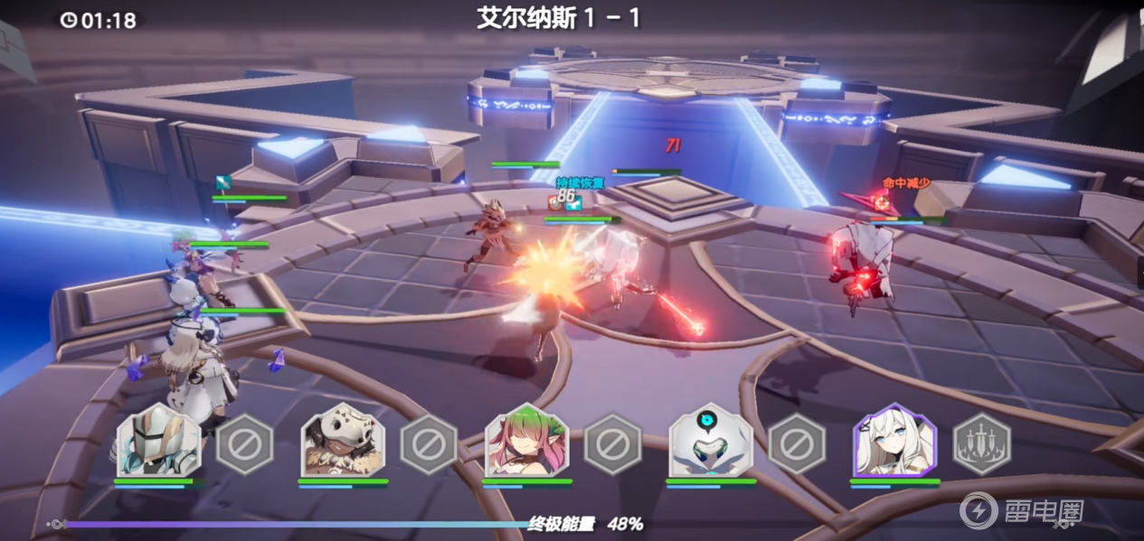 空灵诗篇玩法介绍 空灵诗篇玩法是什么图片_2