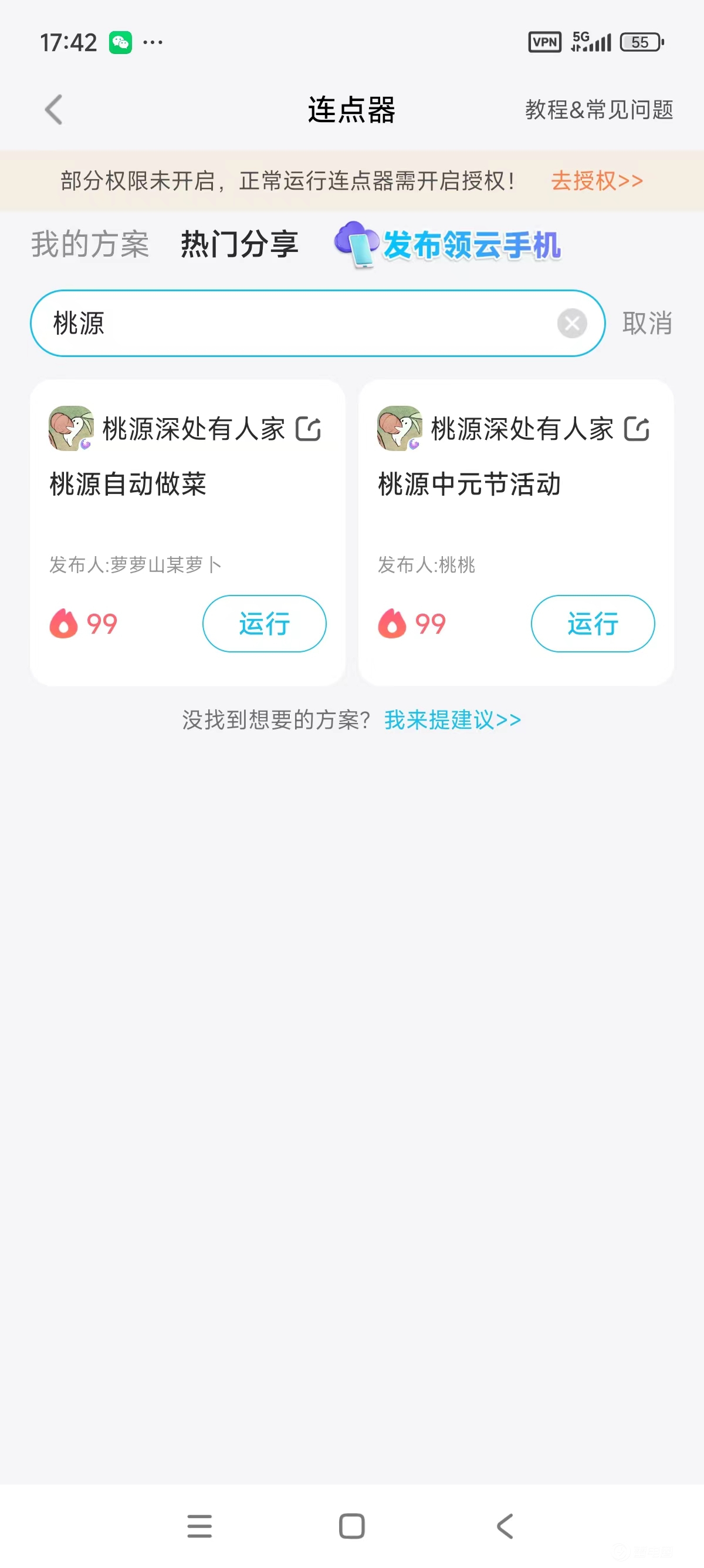 94d4b24cd165e210437421e9c38c9adf
