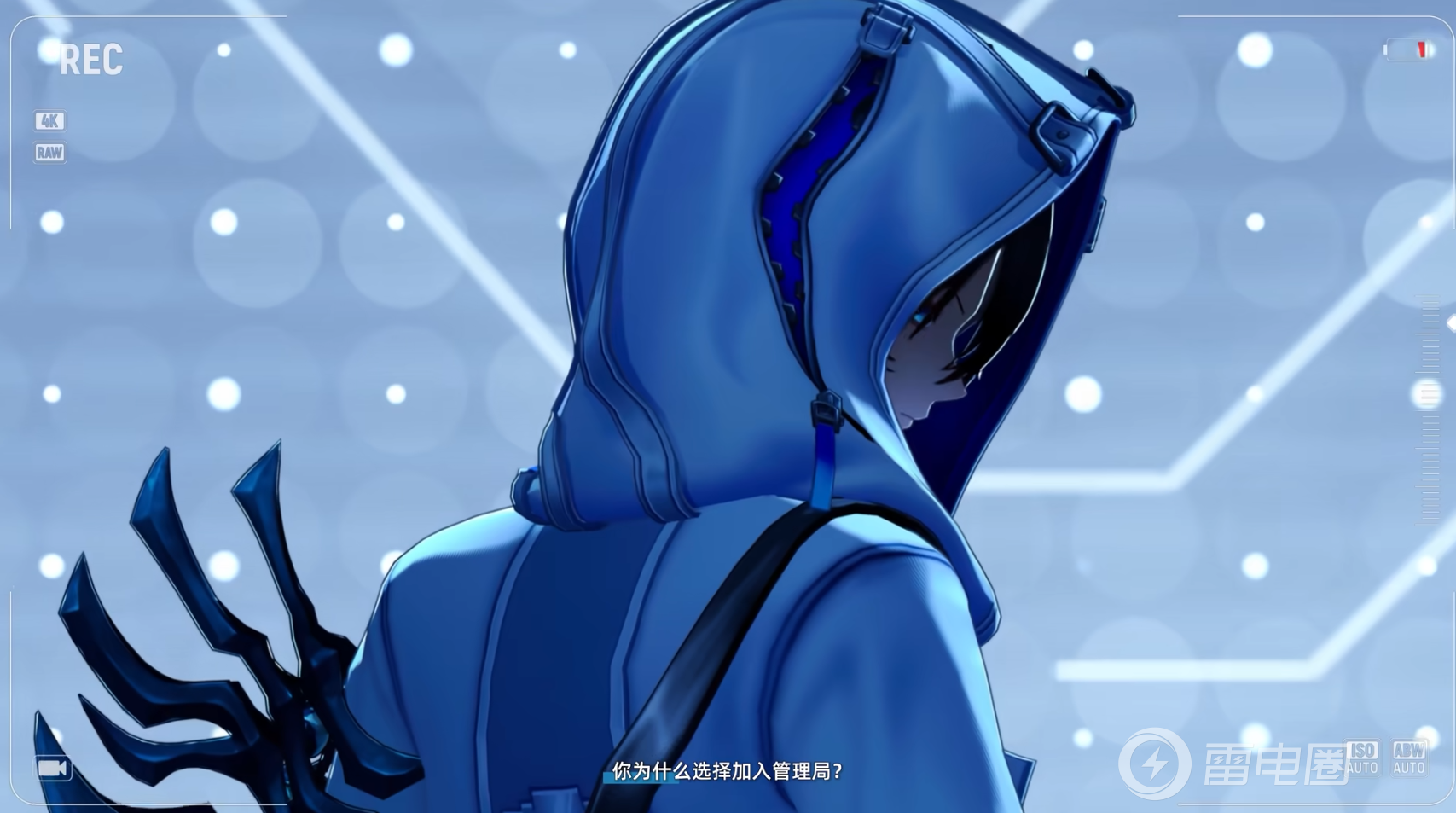 异环Exe怎么样 异环Exe介绍图片