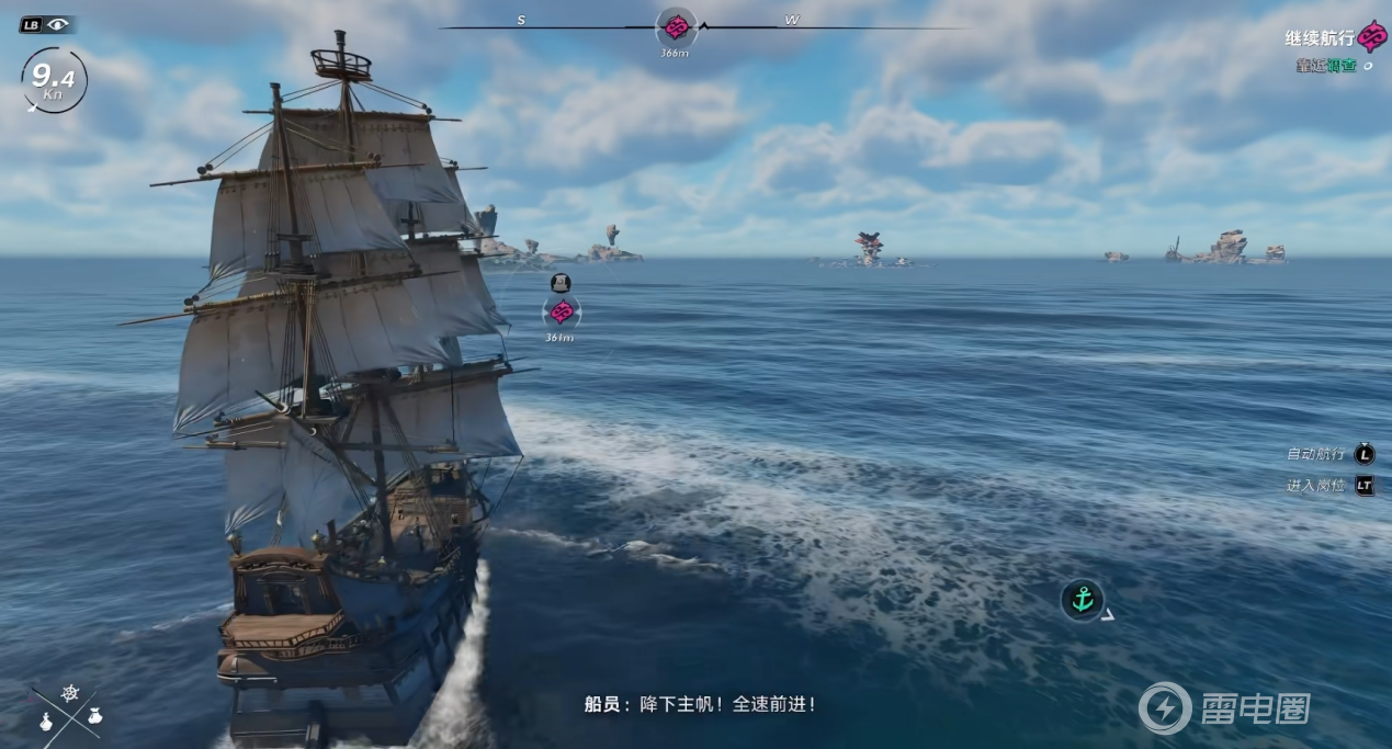 遗忘之海是单机吗 遗忘之海游戏介绍图片