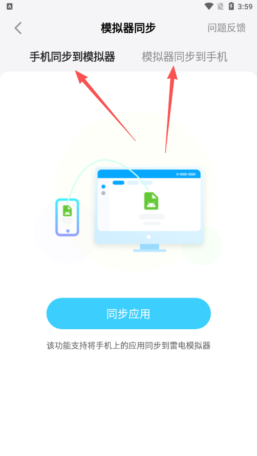 生存33天角色强度排行 生存33天强势英雄推荐图片_6