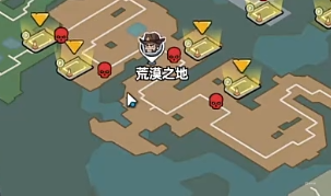 生存33天宝箱位置在哪 生存33天宝箱位置一览图片_3