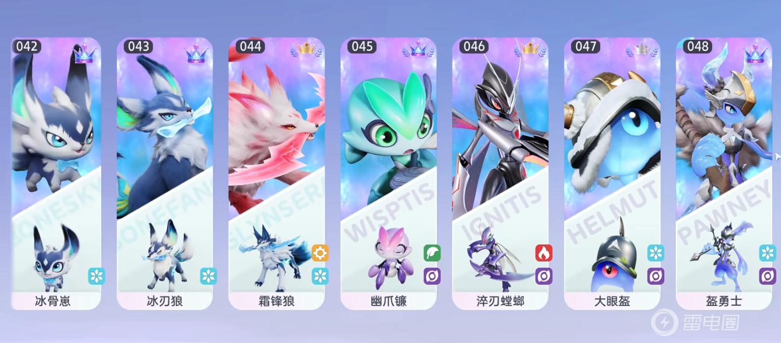 伊莫角色介绍 伊莫角色有哪些图片