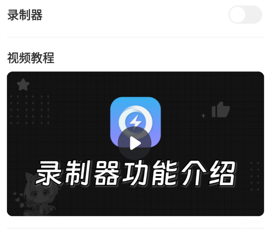 白银之城女仆怎么样 白银之城女仆介绍图片_4