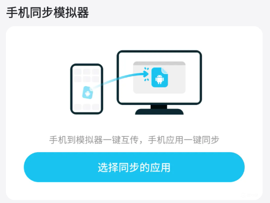 白银之城女仆怎么样 白银之城女仆介绍图片_5