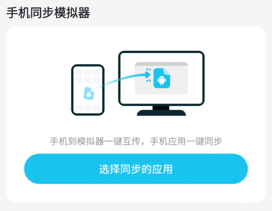 e2ebee0e-88bd-4a61-b8a5-0958881d345c