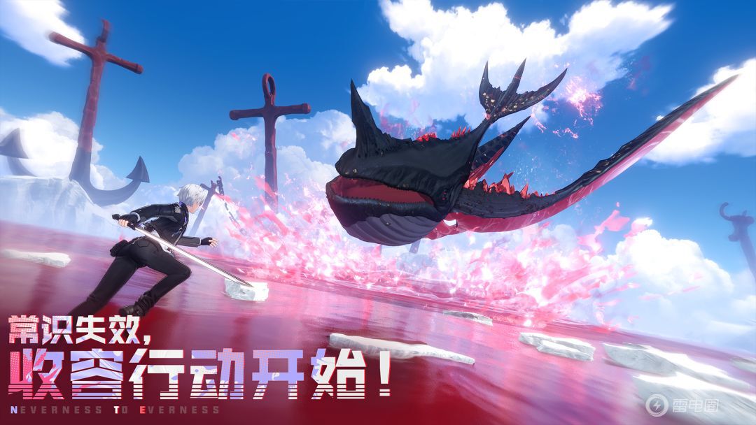 异环是完美世界的吗 异环厂商介绍图片