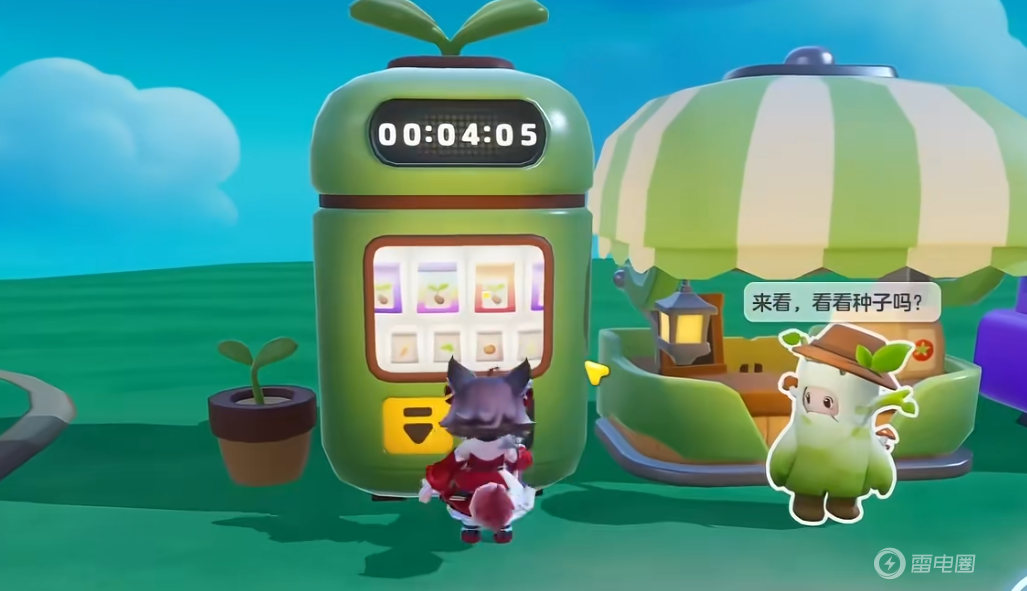 元梦之星奇迹农场怎么玩 元梦之星奇迹农场玩法攻略图片_2