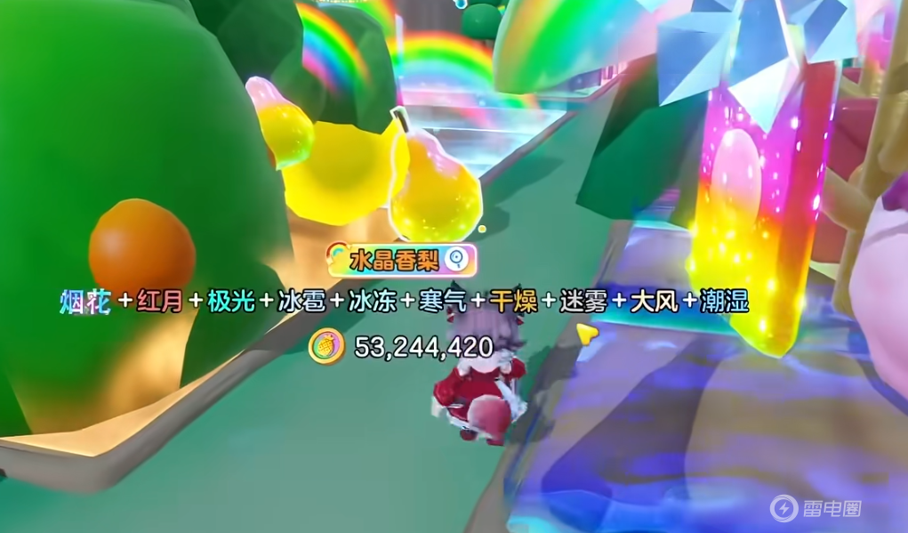 元梦之星奇迹农场怎么玩 元梦之星奇迹农场玩法攻略图片_4