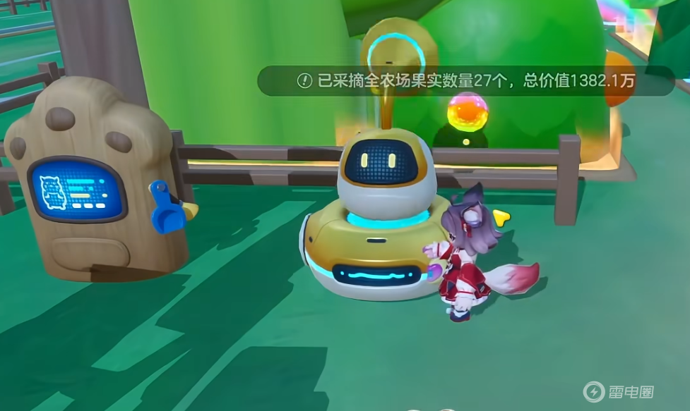 元梦之星奇迹农场怎么玩 元梦之星奇迹农场玩法攻略图片_5
