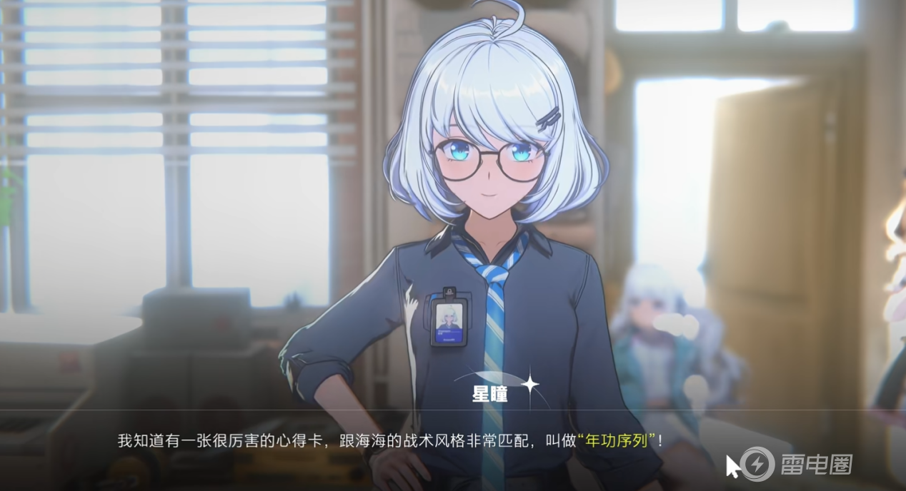 虚环下载链接分享 虚环去哪里下载图片