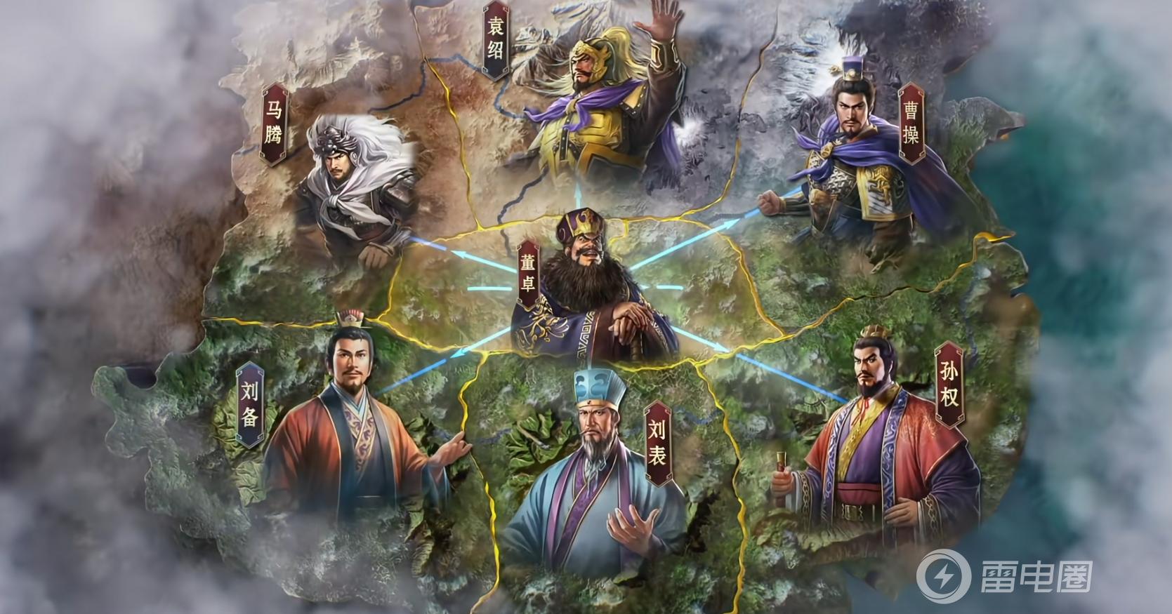 三国志王道天下怎么玩 三国志王道天下玩法介绍图片_1