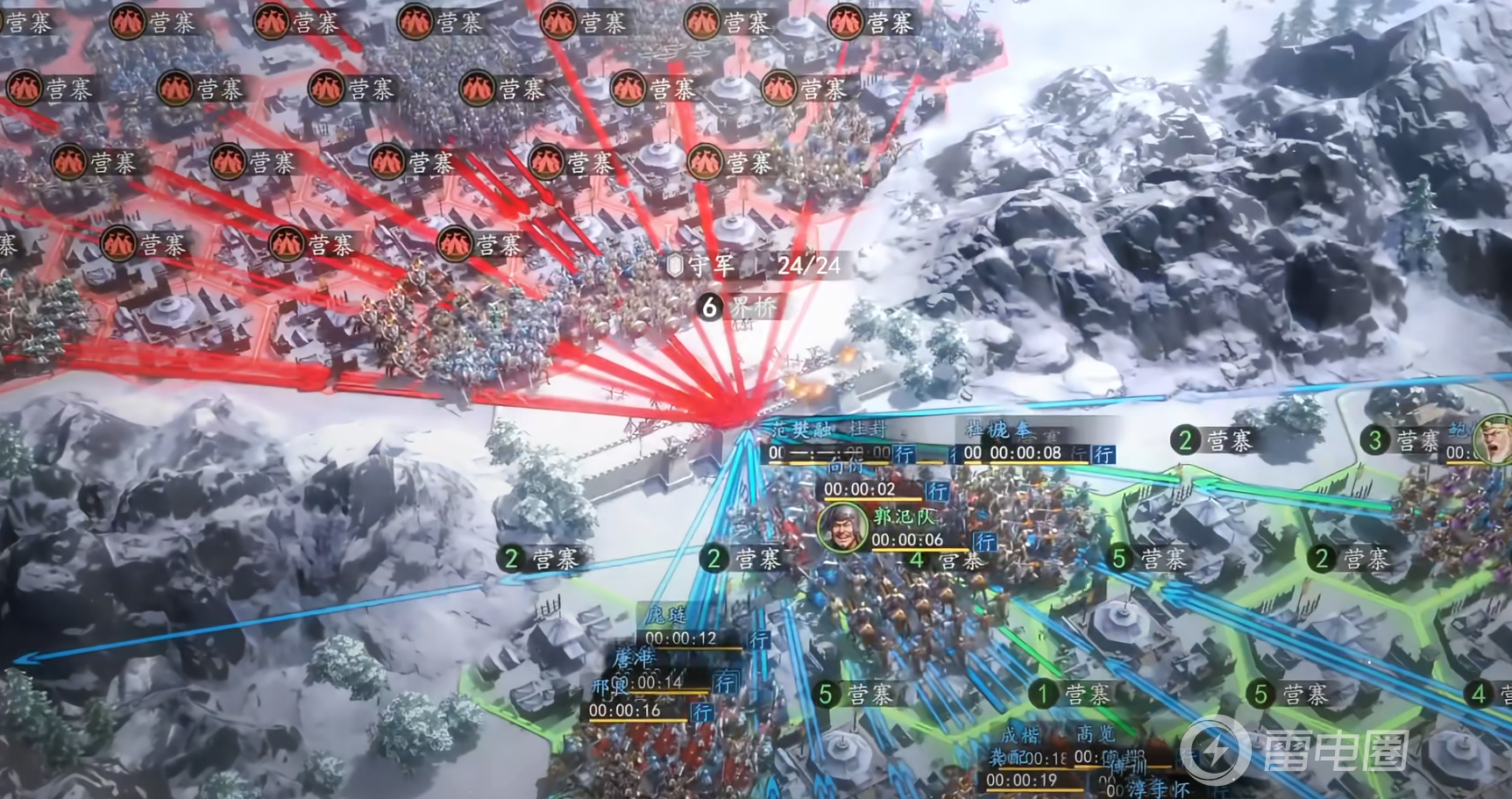 三国志王道天下怎么玩 三国志王道天下玩法介绍图片_5