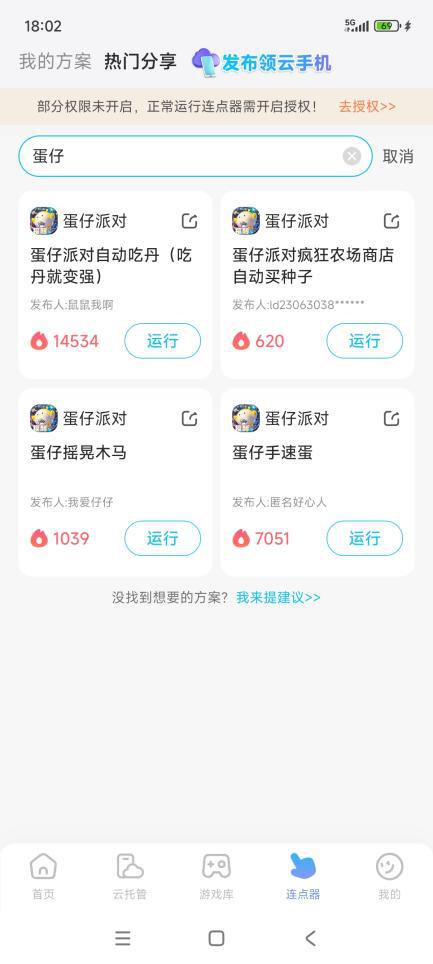 a9795cbd468d445224397cad7eecc506