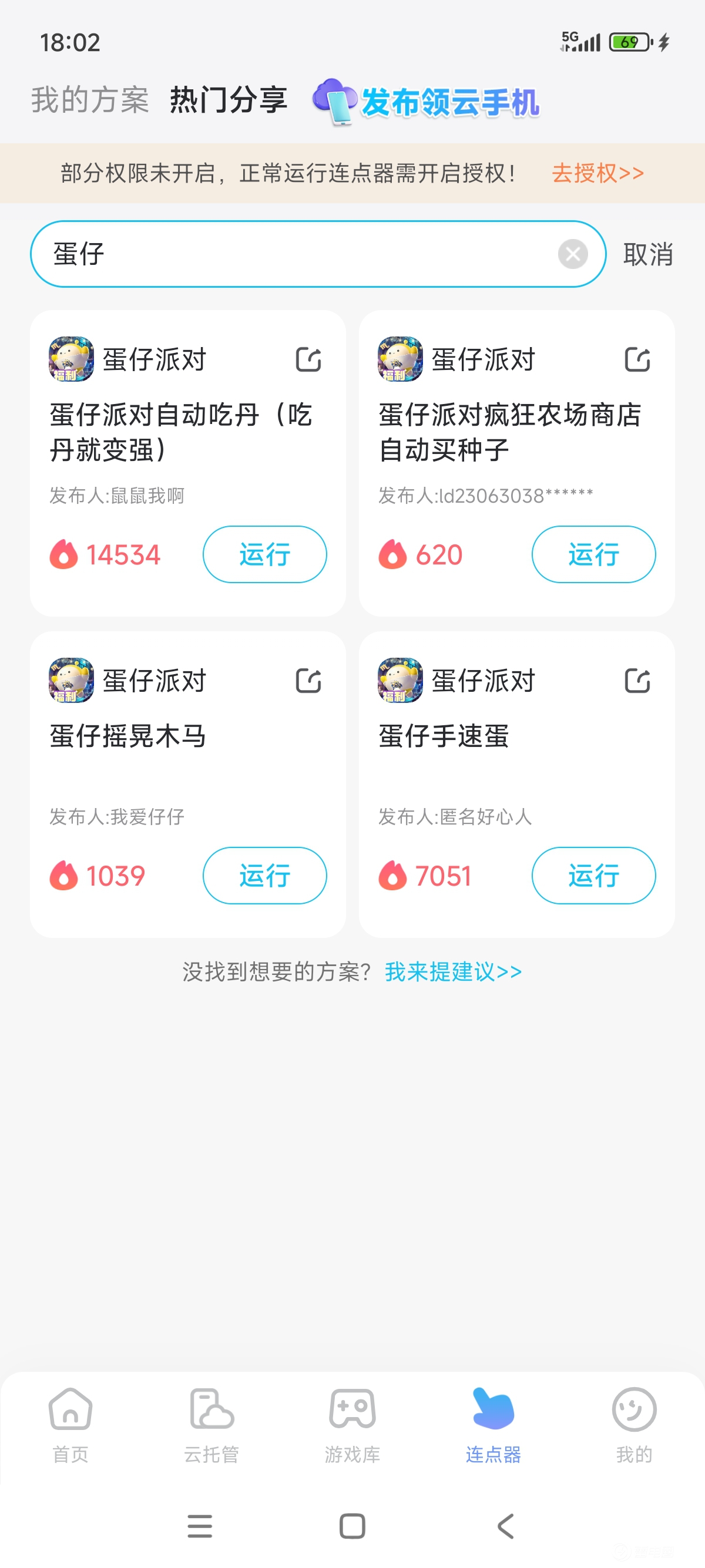 a9795cbd468d445224397cad7eecc506