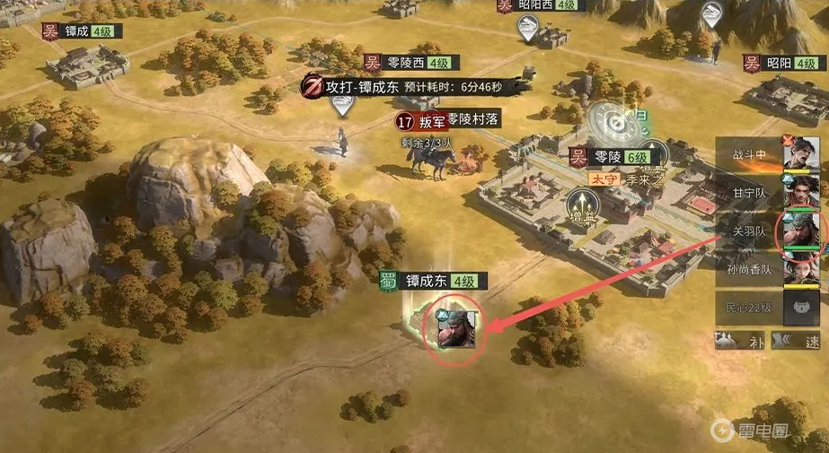 三国天下归心如何吞并 三国天下归心吞并玩法介绍图片_2