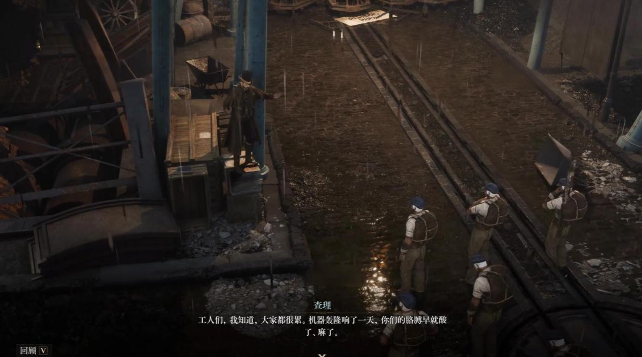 诡秘之主手游廷根隐藏任务有哪些 诡秘之主手游廷根隐藏任务介绍图片