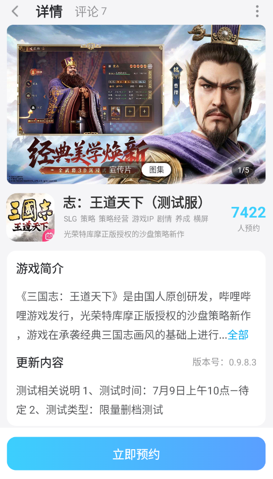 微信图片_20260814150611_7143_30.png