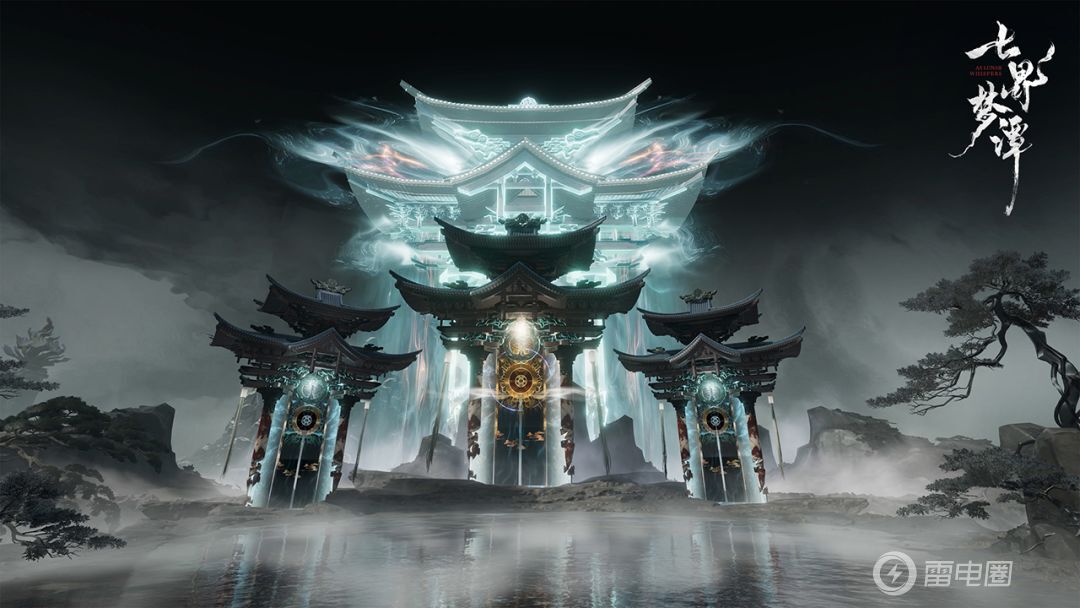 七界梦谭正式上线日期介绍 七界梦谭什么时候正式上线图片