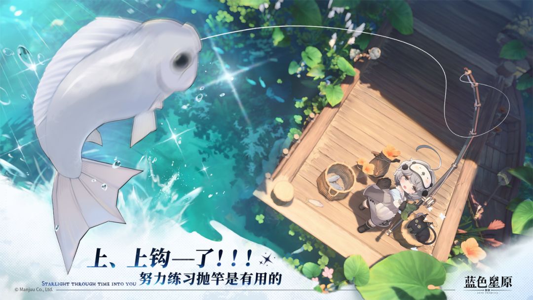 蓝色星原旅谣云手机哪个好用 蓝色星原旅谣云手机推荐图片