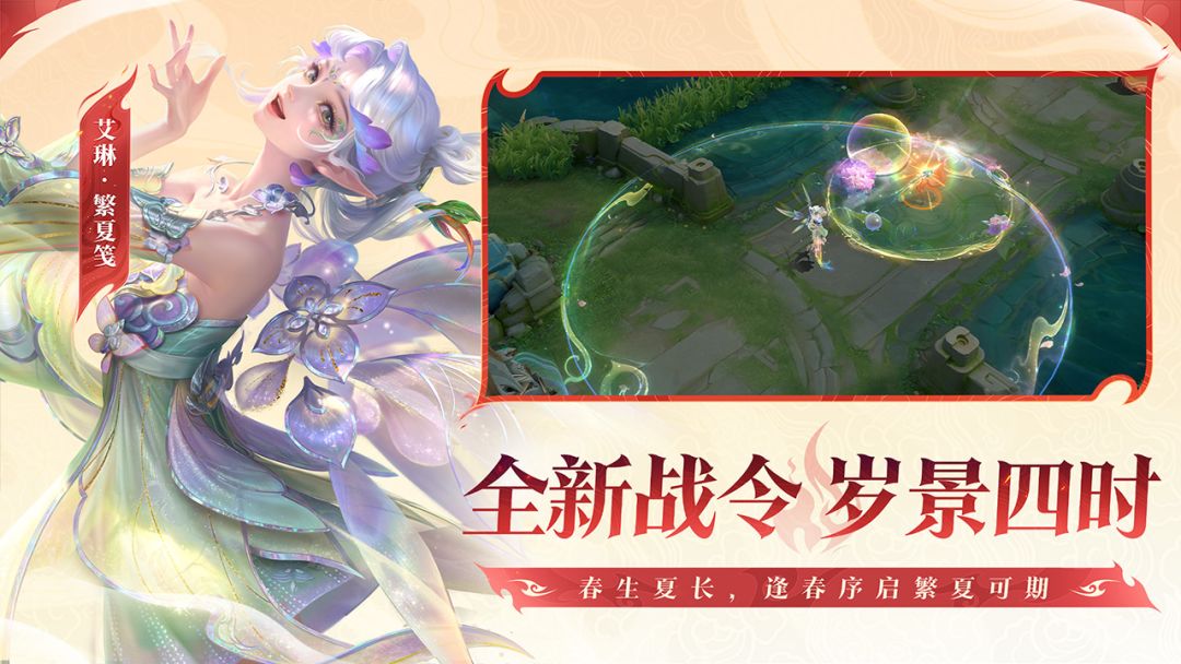 王者荣耀云手机软件怎么选 王者荣耀云手机分享图片