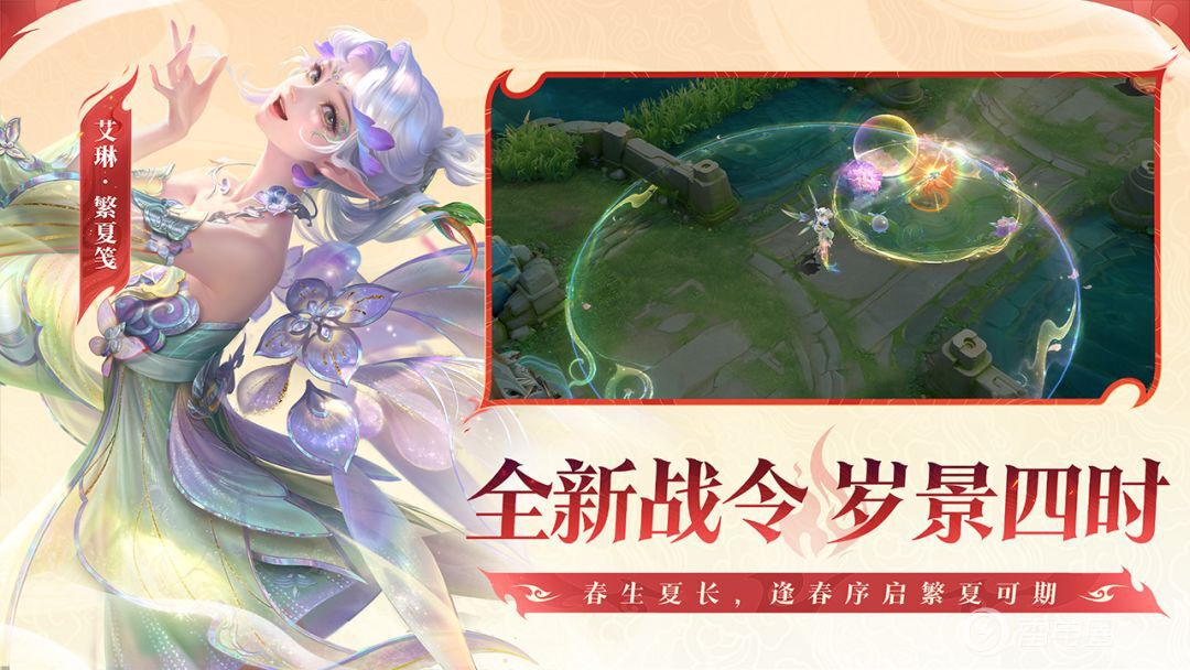 王者荣耀云手机软件怎么选 王者荣耀云手机分享图片
