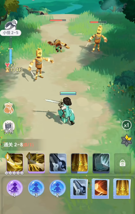 宗师之上攻略 宗师之上怎么玩图片_2