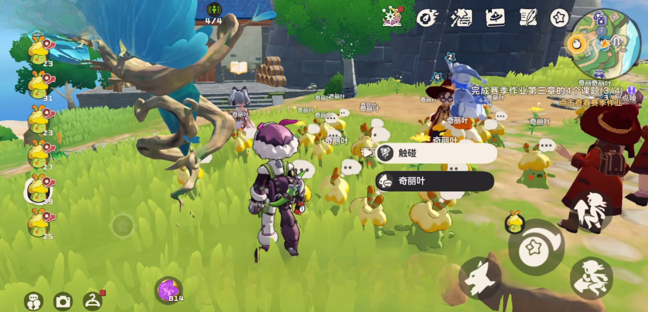 洛克王国世界刷钱技巧介绍 洛克王国世界怎么快速刷钱图片