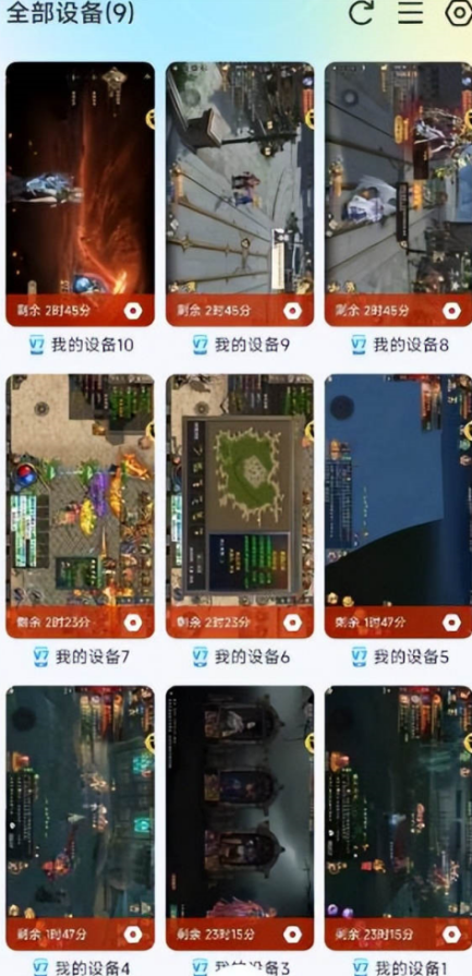 823101598e0e2ed34b2b1c8d980edcc6