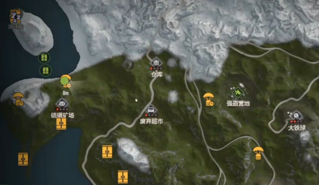 失控进化手游空投物资位置在哪 失控进化手游空投物资位置一览图片_2