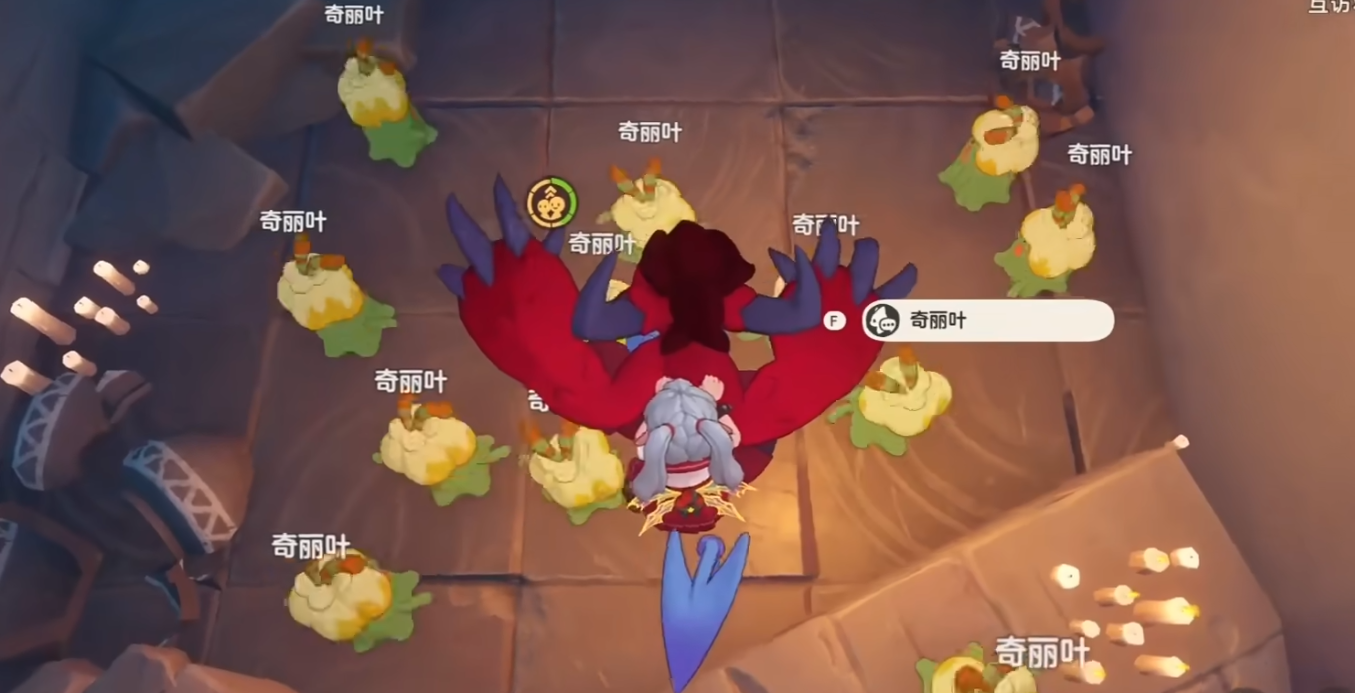 洛克王国世界刷花攻略 洛克王国世界怎么快速刷花图片_3