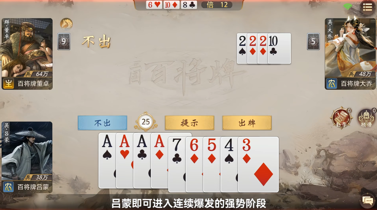 微信图片_20260426034105_2947_34.png