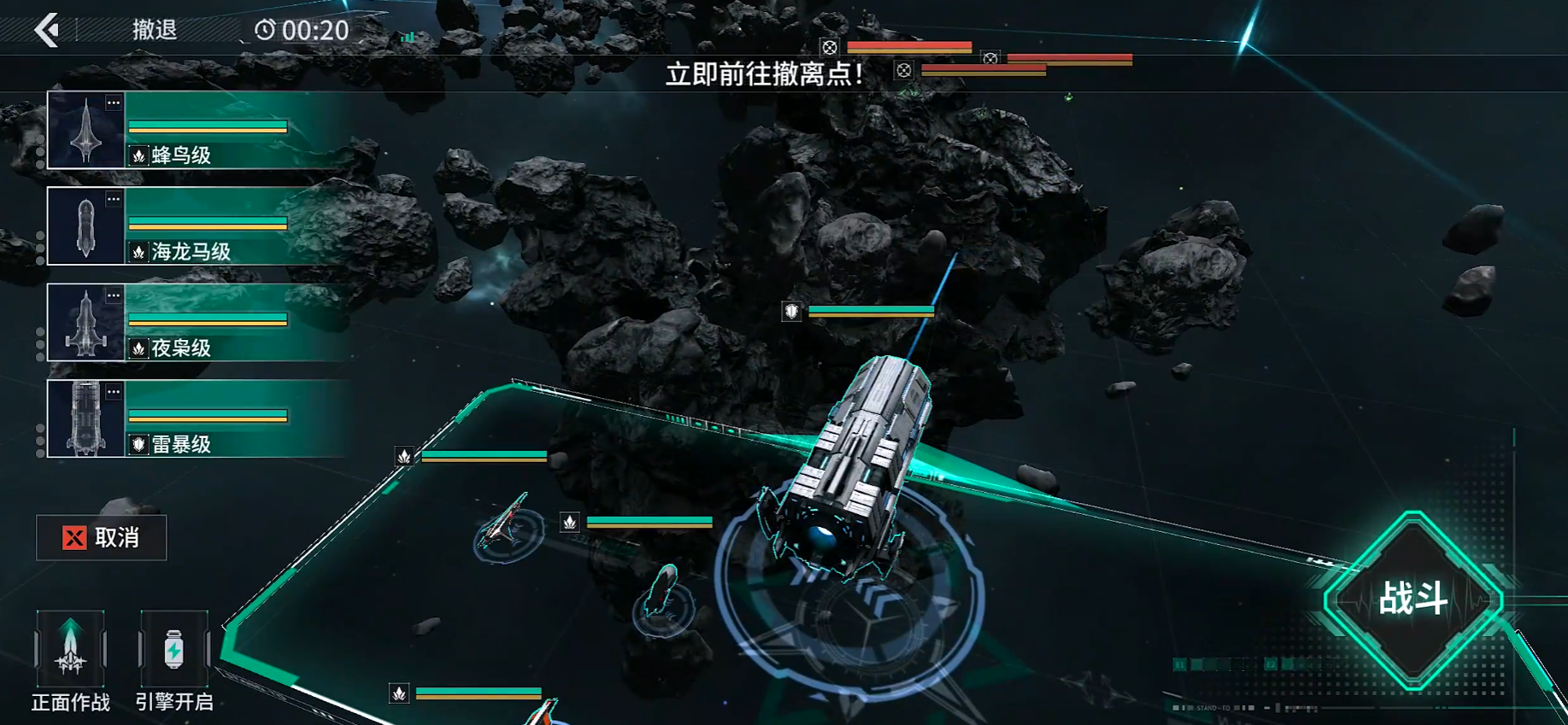 亿万光年手游好玩吗 亿万光年手游玩法介绍图片_2