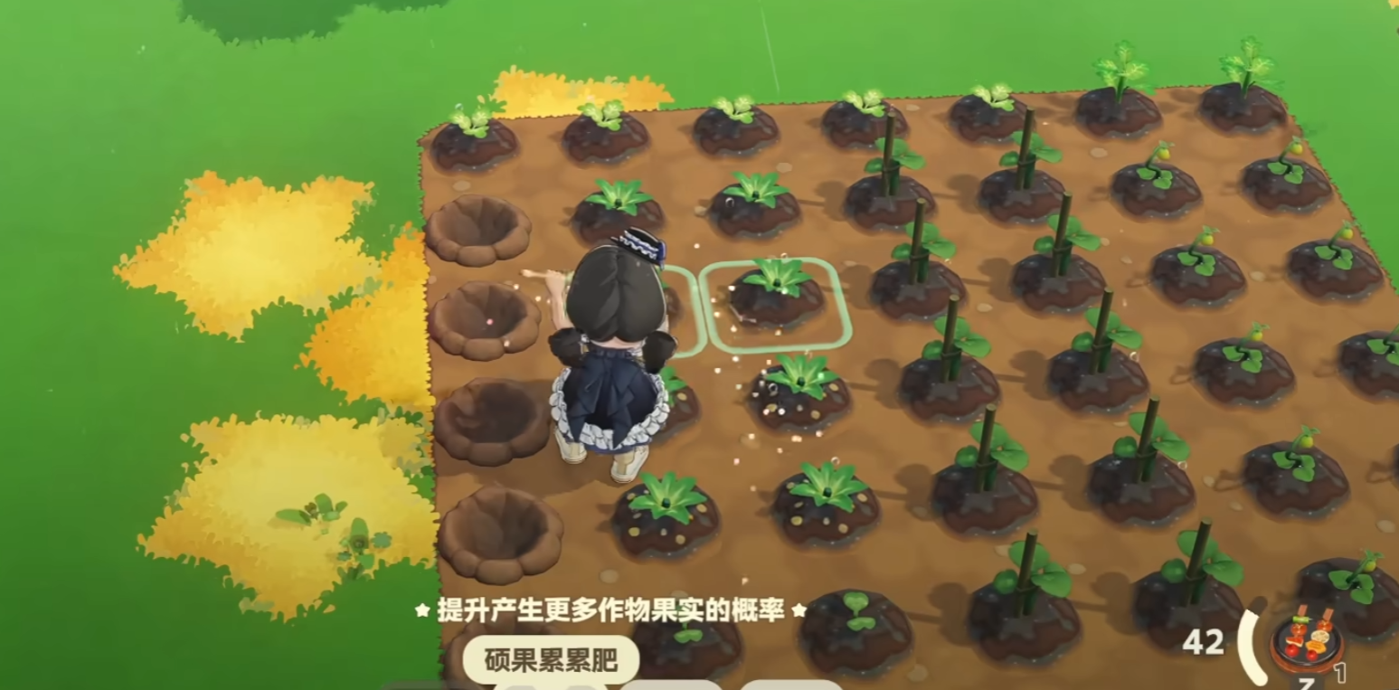星布谷地堆肥玩法介绍 星布谷地肥料获取攻略图片