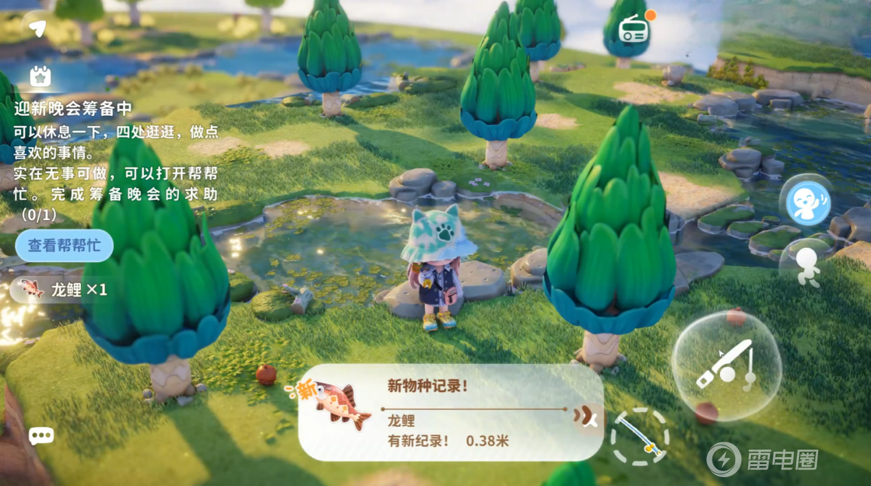 山海奇旅云手机怎么用 山海奇旅云手机渠道分享图片_1