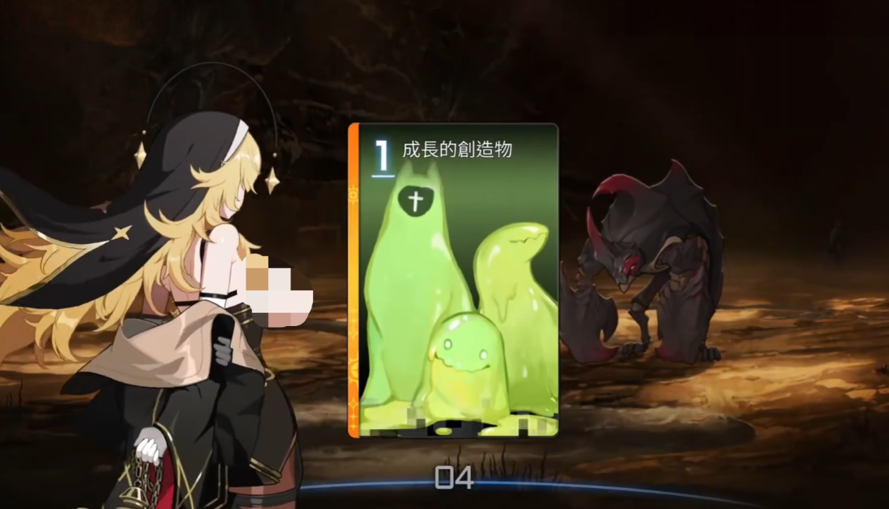 卡厄思梦境奥尔莱亚怎么样 卡厄思梦境奥尔莱亚介绍图片_3