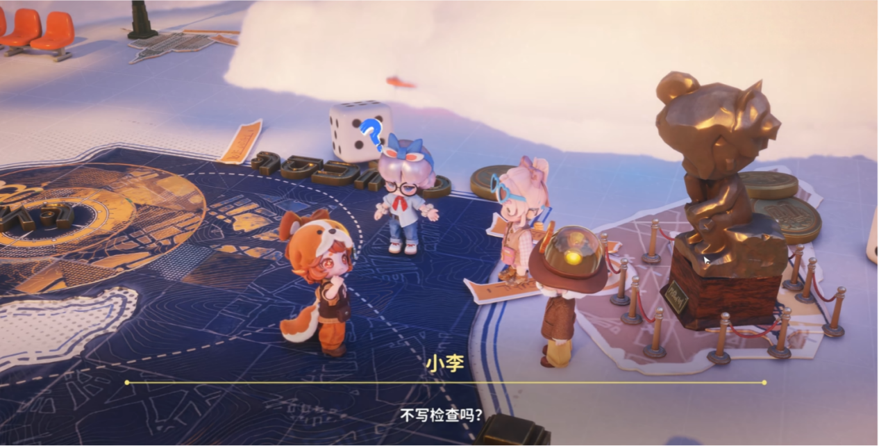 山海奇旅连点器推荐 玩山海奇旅用哪个连点器图片