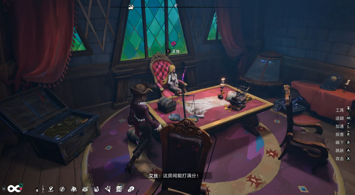 遗忘之海剧情是什么 遗忘之海剧情介绍图片_1