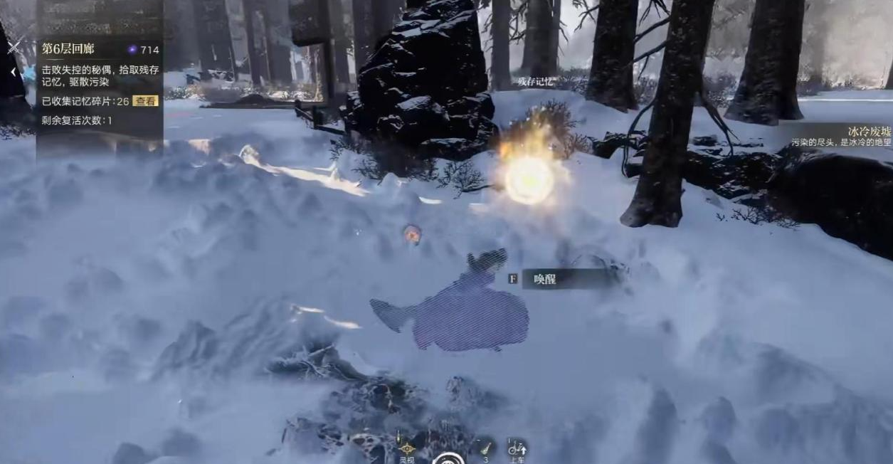 ScreenShot_2026-08-12_165252_119.png