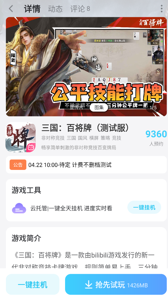 微信图片_20260426034235_2949_34.png