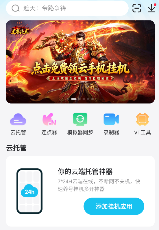 微信图片_20260513162643_3205_34.png