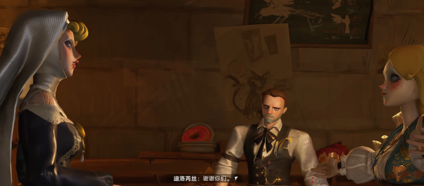 遗忘之海T0船员强度排行 遗忘之海厉害的船员有哪些图片