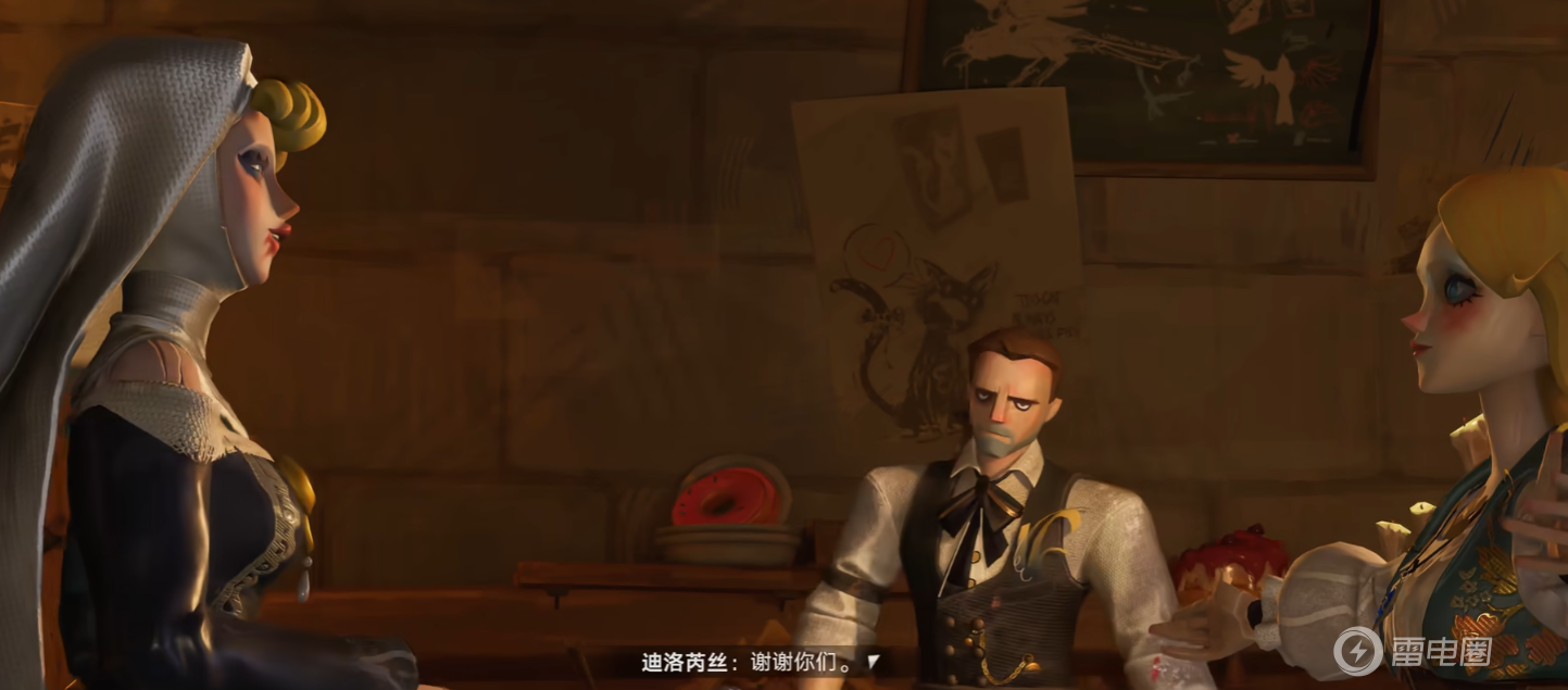 遗忘之海T0船员强度排行 遗忘之海厉害的船员有哪些图片