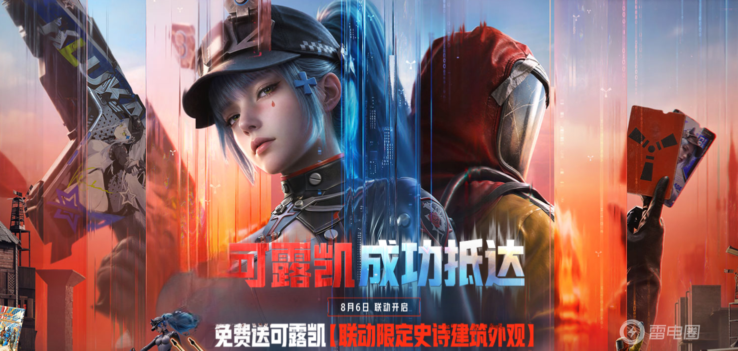 图片1.png