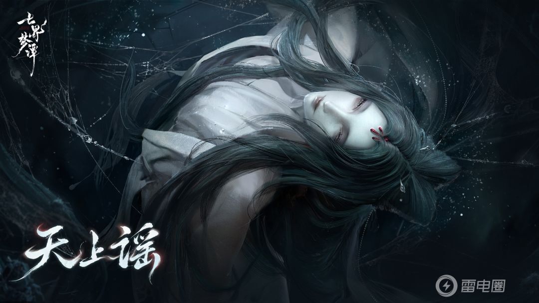 七界梦谭连点器哪个好 七界梦谭连点器推荐图片