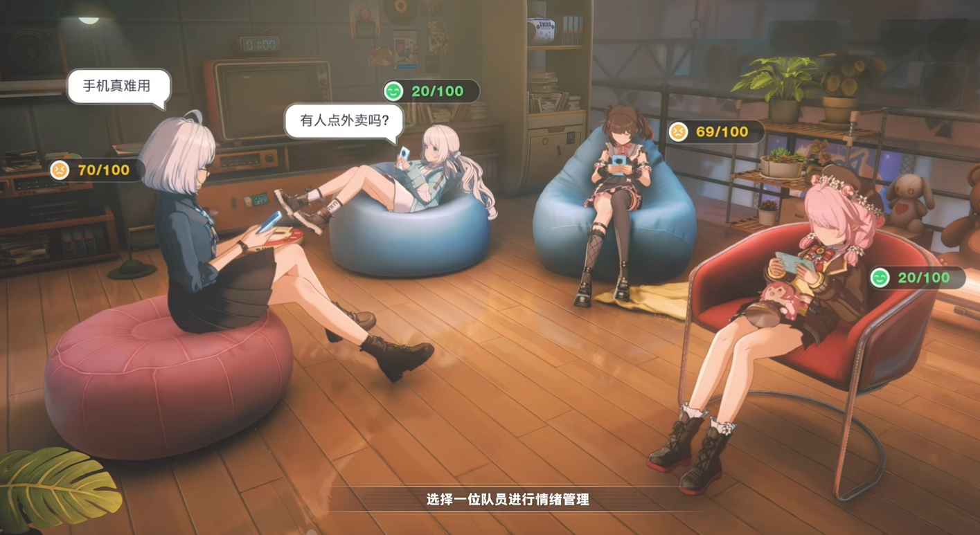 虚环新手开荒攻略 虚环新手开荒怎么玩图片