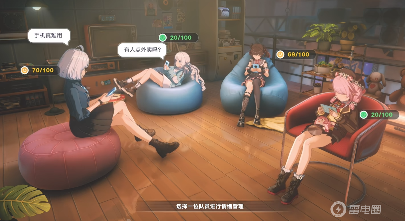 虚环新手开荒攻略 虚环新手开荒怎么玩图片