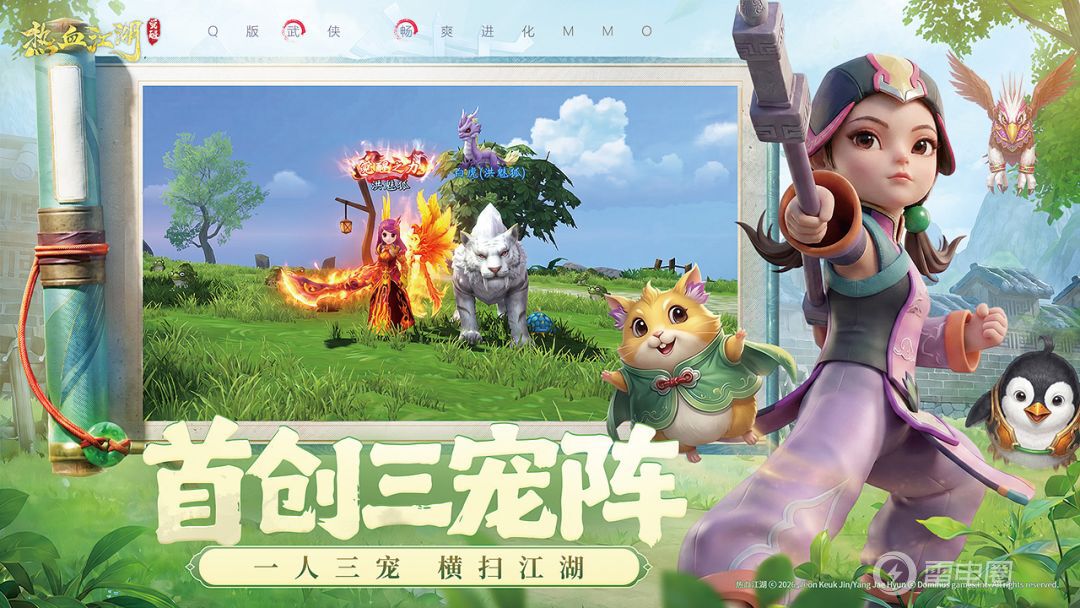 热血江湖觉醒云手机推荐 热血江湖觉醒云手机哪个好用图片