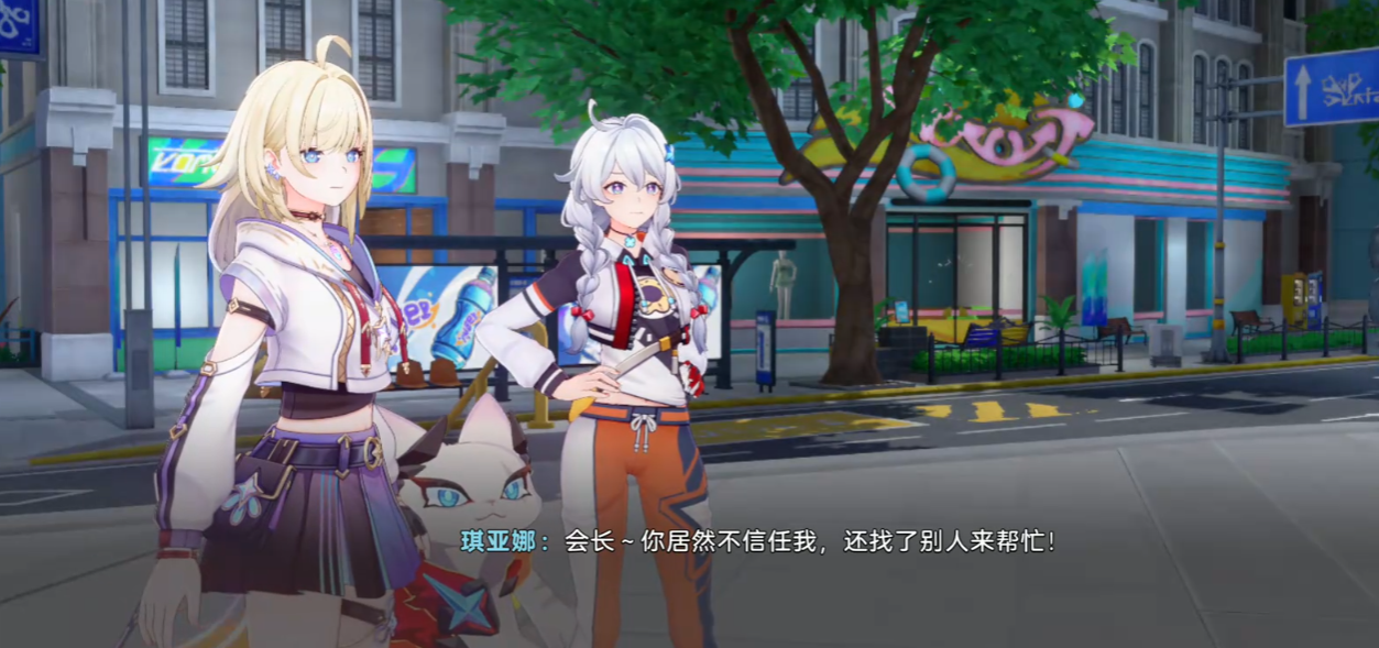 崩坏因缘精灵烬爪怎么样 崩坏因缘精灵烬爪精灵介绍图片_2